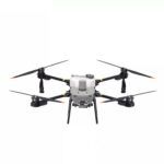 Precio dron dji agras T25